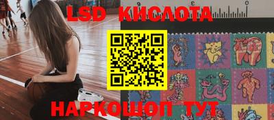 кокаин колумбия Краснознаменск