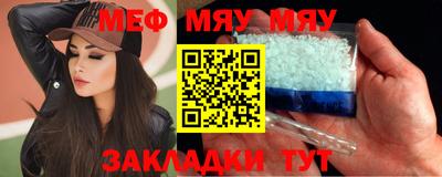 дистиллят марихуана Краснокаменск