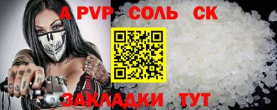 кокаин колумбия Краснознаменск