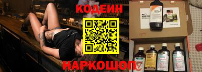 дистиллят марихуана Краснокаменск