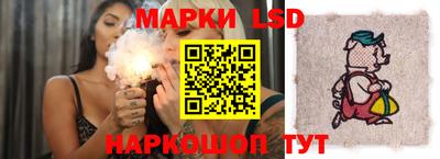 дистиллят марихуана Краснокаменск