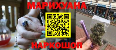 стафф Краснодар