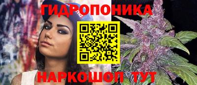 дистиллят марихуана Краснокаменск