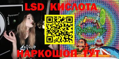 кокаин колумбия Краснознаменск