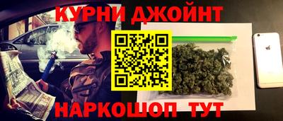 кокаин колумбия Краснознаменск