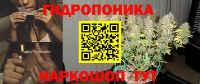 дистиллят марихуана Краснокаменск