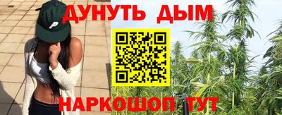 кокаин колумбия Краснознаменск
