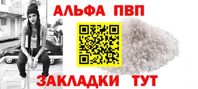 кокаин колумбия Краснознаменск