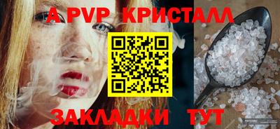 кокаин колумбия Краснознаменск