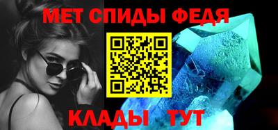 дистиллят марихуана Краснокаменск