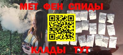 кокаин колумбия Краснознаменск