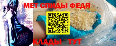 кокаин колумбия Краснознаменск