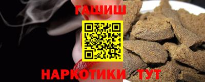 кокаин колумбия Краснознаменск