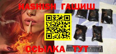 кокаин колумбия Краснознаменск