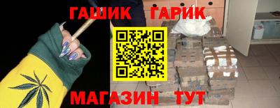 кокаин колумбия Краснознаменск