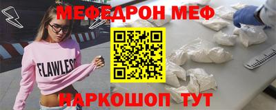 кокаин колумбия Краснознаменск