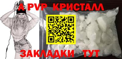 кокаин колумбия Краснознаменск