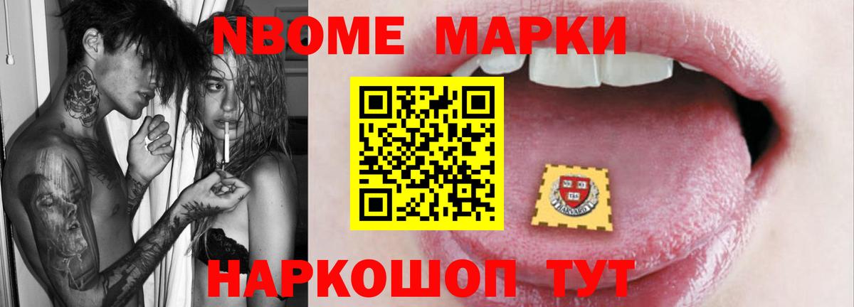 Королёв  гидра ссылки  Лсд 25 экстази кислота  Вход с VPN  Лсд 25 экстази кислота 