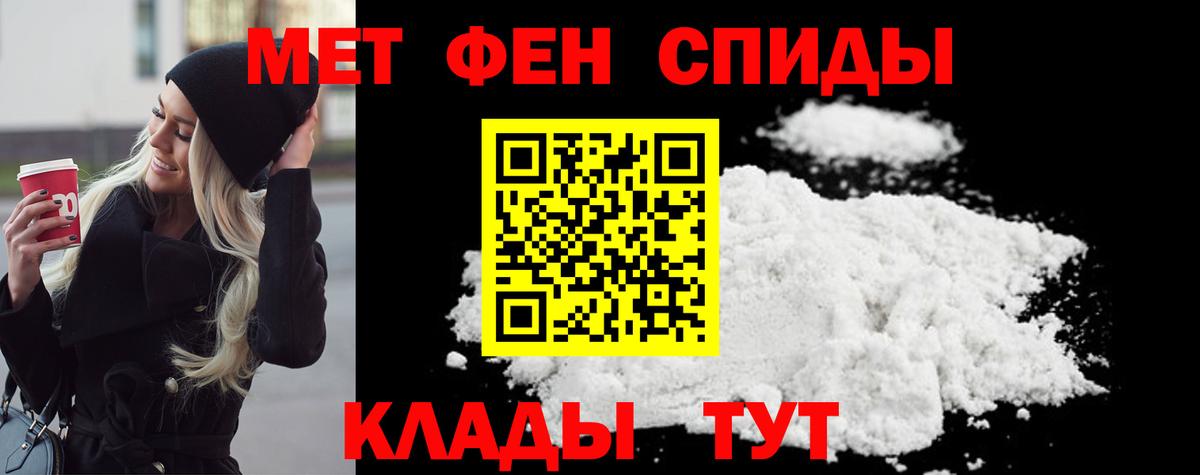 Кокаин  Вход с VPN  Каннабис  МЕФ кристаллы  Королёв  ГАШ 
